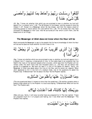 A compilation of the Abridged Tafsir Ibn Kathir Volumes 1 - 10  ( commentary of the meaning ) 