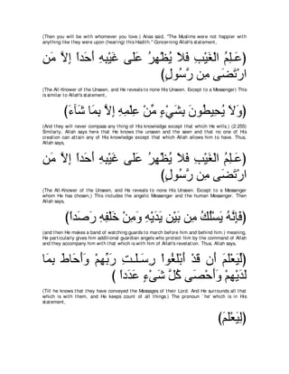 A compilation of the Abridged Tafsir Ibn Kathir Volumes 1 - 10  ( commentary of the meaning ) 