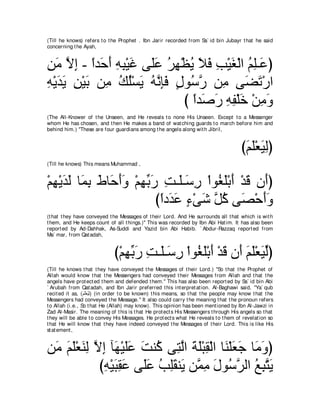 A compilation of the Abridged Tafsir Ibn Kathir Volumes 1 - 10  ( commentary of the meaning ) 