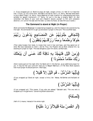 A compilation of the Abridged Tafsir Ibn Kathir Volumes 1 - 10  ( commentary of the meaning ) 