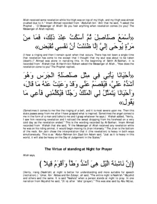 A compilation of the Abridged Tafsir Ibn Kathir Volumes 1 - 10  ( commentary of the meaning ) 