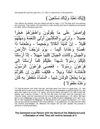 A compilation of the Abridged Tafsir Ibn Kathir Volumes 1 - 10  ( commentary of the meaning ) 