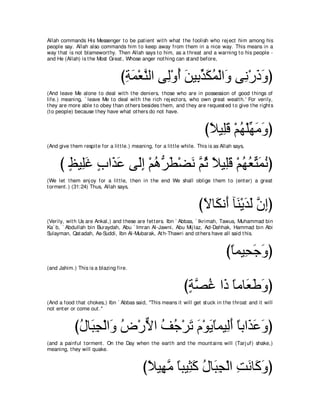 A compilation of the Abridged Tafsir Ibn Kathir Volumes 1 - 10  ( commentary of the meaning ) 
