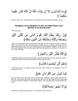 A compilation of the Abridged Tafsir Ibn Kathir Volumes 1 - 10  ( commentary of the meaning ) 