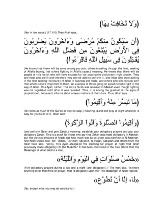 A compilation of the Abridged Tafsir Ibn Kathir Volumes 1 - 10  ( commentary of the meaning ) 