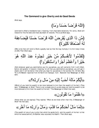 A compilation of the Abridged Tafsir Ibn Kathir Volumes 1 - 10  ( commentary of the meaning ) 