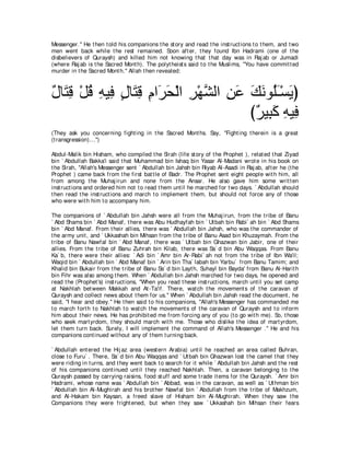 A compilation of the Abridged Tafsir Ibn Kathir Volumes 1 - 10  ( commentary of the meaning ) 