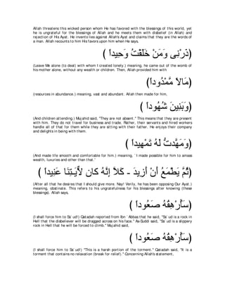 A compilation of the Abridged Tafsir Ibn Kathir Volumes 1 - 10  ( commentary of the meaning ) 