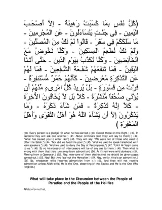 A compilation of the Abridged Tafsir Ibn Kathir Volumes 1 - 10  ( commentary of the meaning ) 