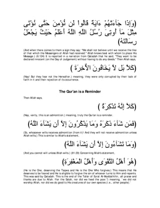 A compilation of the Abridged Tafsir Ibn Kathir Volumes 1 - 10  ( commentary of the meaning ) 