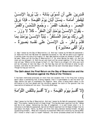 A compilation of the Abridged Tafsir Ibn Kathir Volumes 1 - 10  ( commentary of the meaning ) 