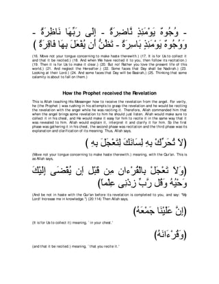 A compilation of the Abridged Tafsir Ibn Kathir Volumes 1 - 10  ( commentary of the meaning ) 