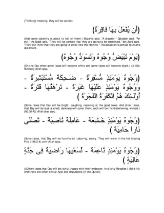 A compilation of the Abridged Tafsir Ibn Kathir Volumes 1 - 10  ( commentary of the meaning ) 