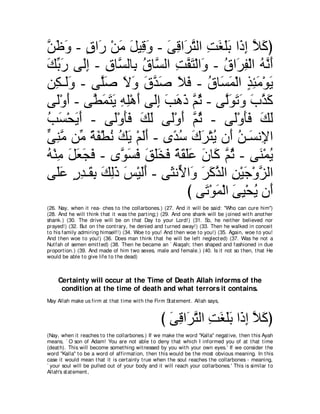 A compilation of the Abridged Tafsir Ibn Kathir Volumes 1 - 10  ( commentary of the meaning ) 