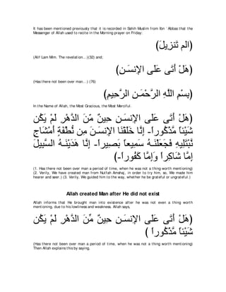 A compilation of the Abridged Tafsir Ibn Kathir Volumes 1 - 10  ( commentary of the meaning ) 