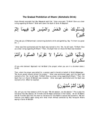 A compilation of the Abridged Tafsir Ibn Kathir Volumes 1 - 10  ( commentary of the meaning ) 