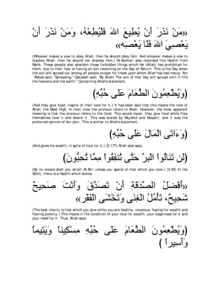 A compilation of the Abridged Tafsir Ibn Kathir Volumes 1 - 10  ( commentary of the meaning ) 