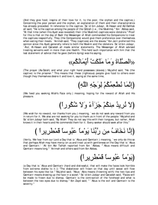 A compilation of the Abridged Tafsir Ibn Kathir Volumes 1 - 10  ( commentary of the meaning ) 
