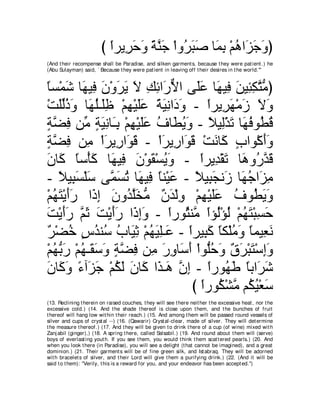 A compilation of the Abridged Tafsir Ibn Kathir Volumes 1 - 10  ( commentary of the meaning ) 