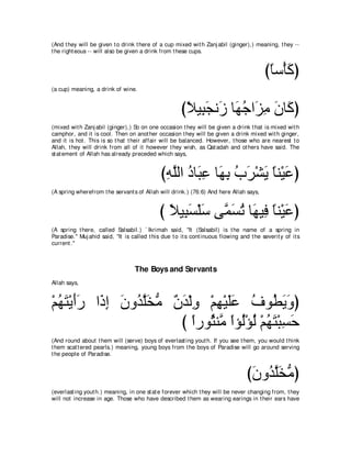 A compilation of the Abridged Tafsir Ibn Kathir Volumes 1 - 10  ( commentary of the meaning ) 