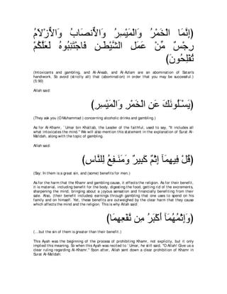 A compilation of the Abridged Tafsir Ibn Kathir Volumes 1 - 10  ( commentary of the meaning ) 