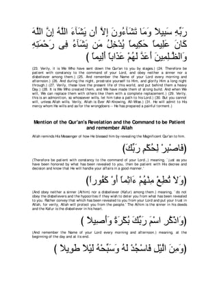 A compilation of the Abridged Tafsir Ibn Kathir Volumes 1 - 10  ( commentary of the meaning ) 