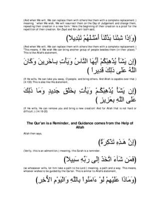 A compilation of the Abridged Tafsir Ibn Kathir Volumes 1 - 10  ( commentary of the meaning ) 