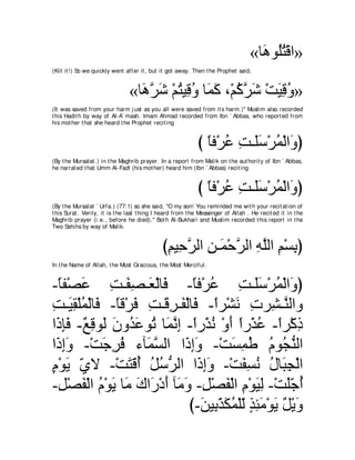 A compilation of the Abridged Tafsir Ibn Kathir Volumes 1 - 10  ( commentary of the meaning ) 