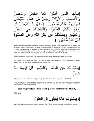 A compilation of the Abridged Tafsir Ibn Kathir Volumes 1 - 10  ( commentary of the meaning ) 