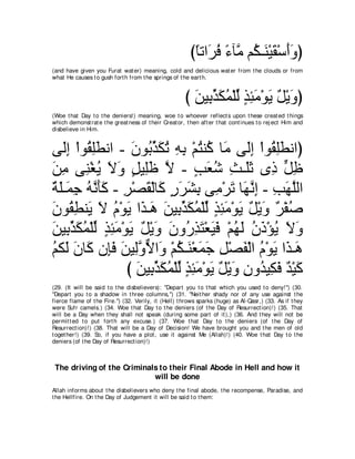 A compilation of the Abridged Tafsir Ibn Kathir Volumes 1 - 10  ( commentary of the meaning ) 