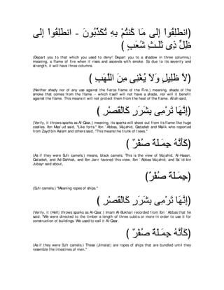 A compilation of the Abridged Tafsir Ibn Kathir Volumes 1 - 10  ( commentary of the meaning ) 