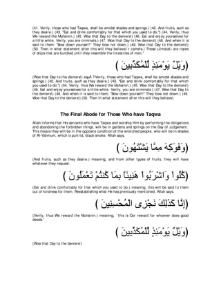 A compilation of the Abridged Tafsir Ibn Kathir Volumes 1 - 10  ( commentary of the meaning ) 