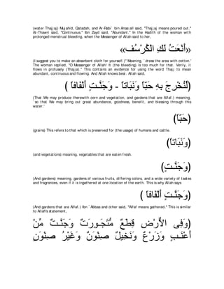 A compilation of the Abridged Tafsir Ibn Kathir Volumes 1 - 10  ( commentary of the meaning ) 