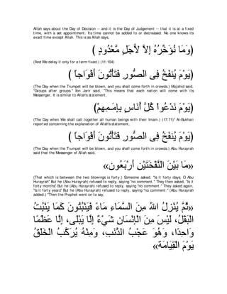 A compilation of the Abridged Tafsir Ibn Kathir Volumes 1 - 10  ( commentary of the meaning ) 