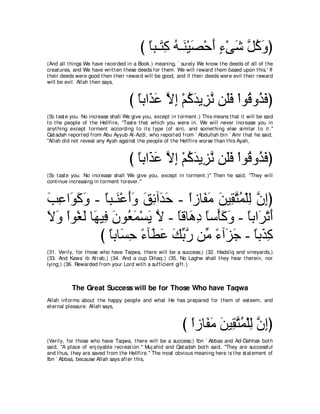 A compilation of the Abridged Tafsir Ibn Kathir Volumes 1 - 10  ( commentary of the meaning ) 
