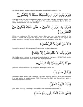 A compilation of the Abridged Tafsir Ibn Kathir Volumes 1 - 10  ( commentary of the meaning ) 