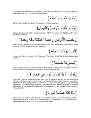 A compilation of the Abridged Tafsir Ibn Kathir Volumes 1 - 10  ( commentary of the meaning ) 