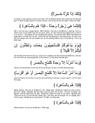 A compilation of the Abridged Tafsir Ibn Kathir Volumes 1 - 10  ( commentary of the meaning ) 