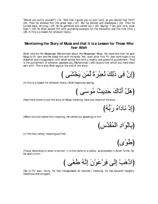 A compilation of the Abridged Tafsir Ibn Kathir Volumes 1 - 10  ( commentary of the meaning ) 