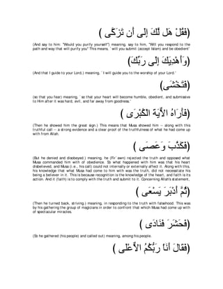 A compilation of the Abridged Tafsir Ibn Kathir Volumes 1 - 10  ( commentary of the meaning ) 