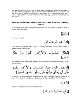 A compilation of the Abridged Tafsir Ibn Kathir Volumes 1 - 10  ( commentary of the meaning ) 