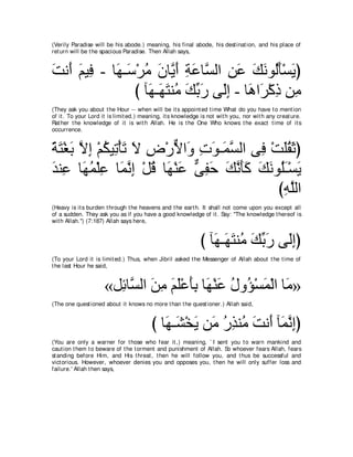 A compilation of the Abridged Tafsir Ibn Kathir Volumes 1 - 10  ( commentary of the meaning ) 