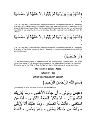 A compilation of the Abridged Tafsir Ibn Kathir Volumes 1 - 10  ( commentary of the meaning ) 