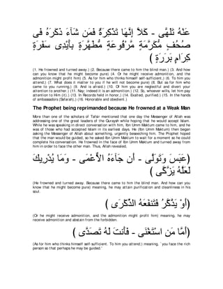 A compilation of the Abridged Tafsir Ibn Kathir Volumes 1 - 10  ( commentary of the meaning ) 