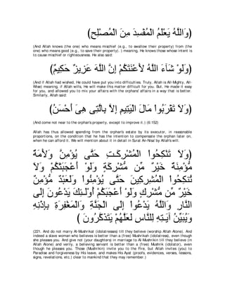 A compilation of the Abridged Tafsir Ibn Kathir Volumes 1 - 10  ( commentary of the meaning ) 