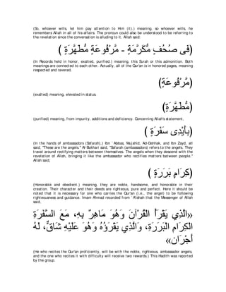 A compilation of the Abridged Tafsir Ibn Kathir Volumes 1 - 10  ( commentary of the meaning ) 