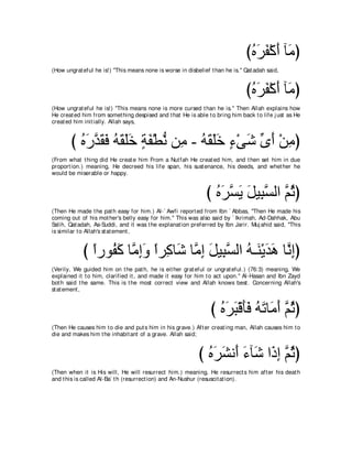 A compilation of the Abridged Tafsir Ibn Kathir Volumes 1 - 10  ( commentary of the meaning ) 