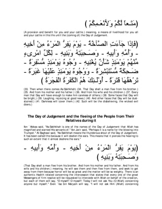 A compilation of the Abridged Tafsir Ibn Kathir Volumes 1 - 10  ( commentary of the meaning ) 