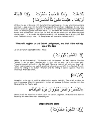 A compilation of the Abridged Tafsir Ibn Kathir Volumes 1 - 10  ( commentary of the meaning ) 