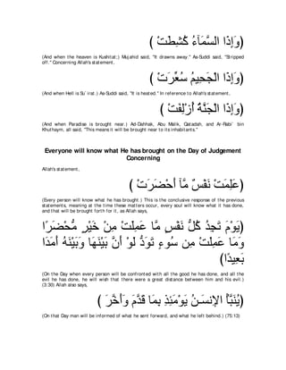 A compilation of the Abridged Tafsir Ibn Kathir Volumes 1 - 10  ( commentary of the meaning ) 